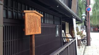 舞妓さんが似合う街並み!!