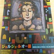 日本画のコレクションが充実！