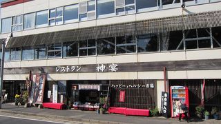 団体さん向けでした