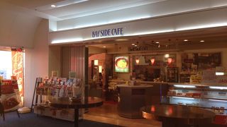 Bay Side Cafe