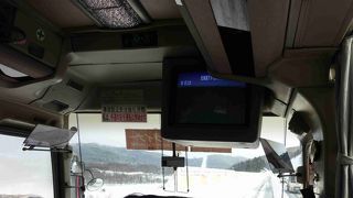 便利になりました