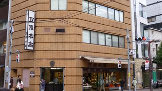 豆菓子の種類がたくさんでうれしい