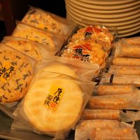 無料でいただけます