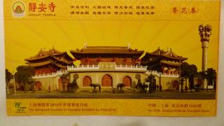 地下鉄駅からすぐ！