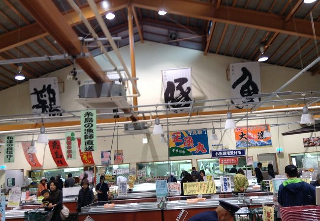 伊都菜彩 クチコミ アクセス 営業時間 糸島市 前原 フォートラベル 伊都菜彩 クチコミ アクセス 営業時間 糸島市 前原 フォートラベル