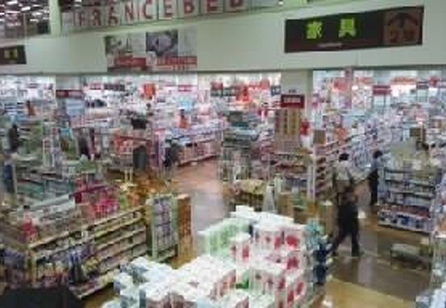 ホームズ 南津守店 クチコミ アクセス 営業時間 ミナミ 難波 天王寺 フォートラベル