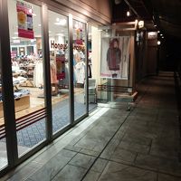 ハニーズ (みのおキューズモール店)