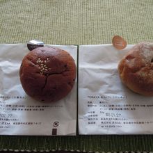 ちょっとした手土産に。