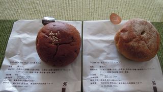 テイクアウトも可能。