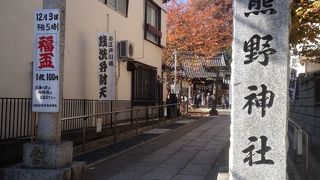 縁結びにご利益があるらしい。