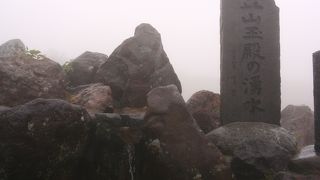 天気が悪いとなんにも見えません・・・