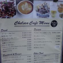 もう少し安かったら通いやすいかな。