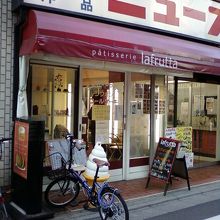 お店の外観です。