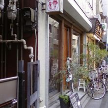 とってもかわいいロゴです。