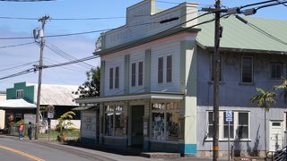 ホノカアボーイ気分を味わうためには外せない！