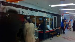 イートインもできます