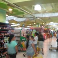 ガイサノマクタンの中です