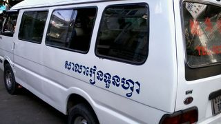 カンボジア移動に便利