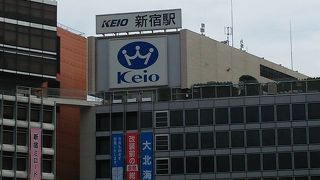 物産店が楽しい。