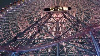 デートの締めくくりはコスモクロック２１！