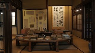 全100巻の「近世日本国民史」