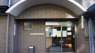 尾崎士郎と同棲していた宇野千代の資料が中心