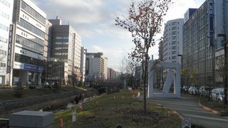 秋らしい風情に似合うオブジェ