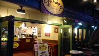 若い人たちに人気のレストラン