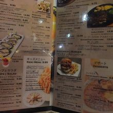 もちろんステーキ以外の料理やアルコール類もあります