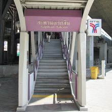 サパーンタクシン駅 (ＢＴＳ)