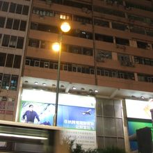 チョンキンマンション　両替も良いけどインド雑貨も充実