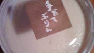 パステルカラーのかわいいお店。