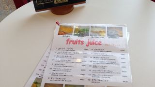 フルーツデリ にしむら