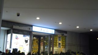 ビールを片手に