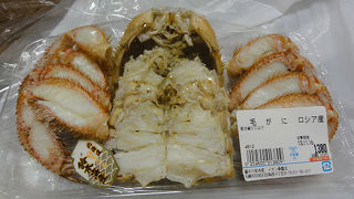 海産物とお鮨のお店