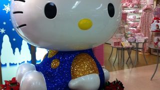 サンリオグッズ