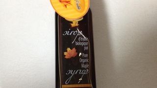 最高のメープルシロップ！