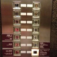 ４階と13階がない日本式エレベーター。