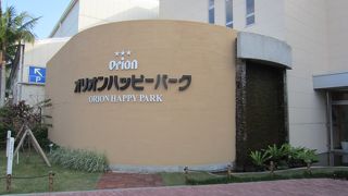 ビール好きはぜひ