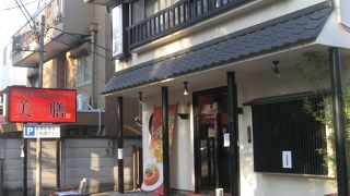 味も良いし、感じの良い中華料理店です。