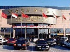 Kempinski Hotel Beijing Yansha Center 写真