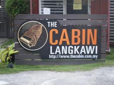 The Cabin Resort  写真