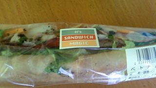 おしゃれでかわいいサンドイッチ。