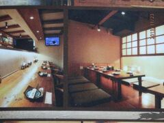 Tianjin First Hotel 写真