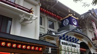 新しくなって色んな意味で話題の!!