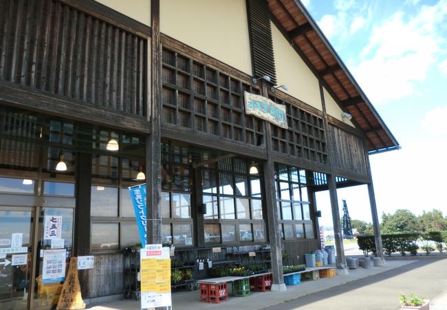 ふる里農園 美の関 クチコミ アクセス 営業時間 関 フォートラベル