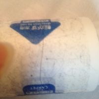 変態オトコの髪の毛。口に当たる所に挟まっていた。