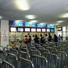 香港までのチケット購入