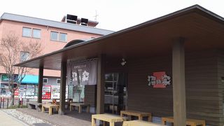 大沼公園に行ったらぜひ