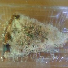 いわしのガレット399円です。